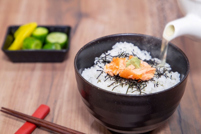 2. Introducing Japanese rice menu 1