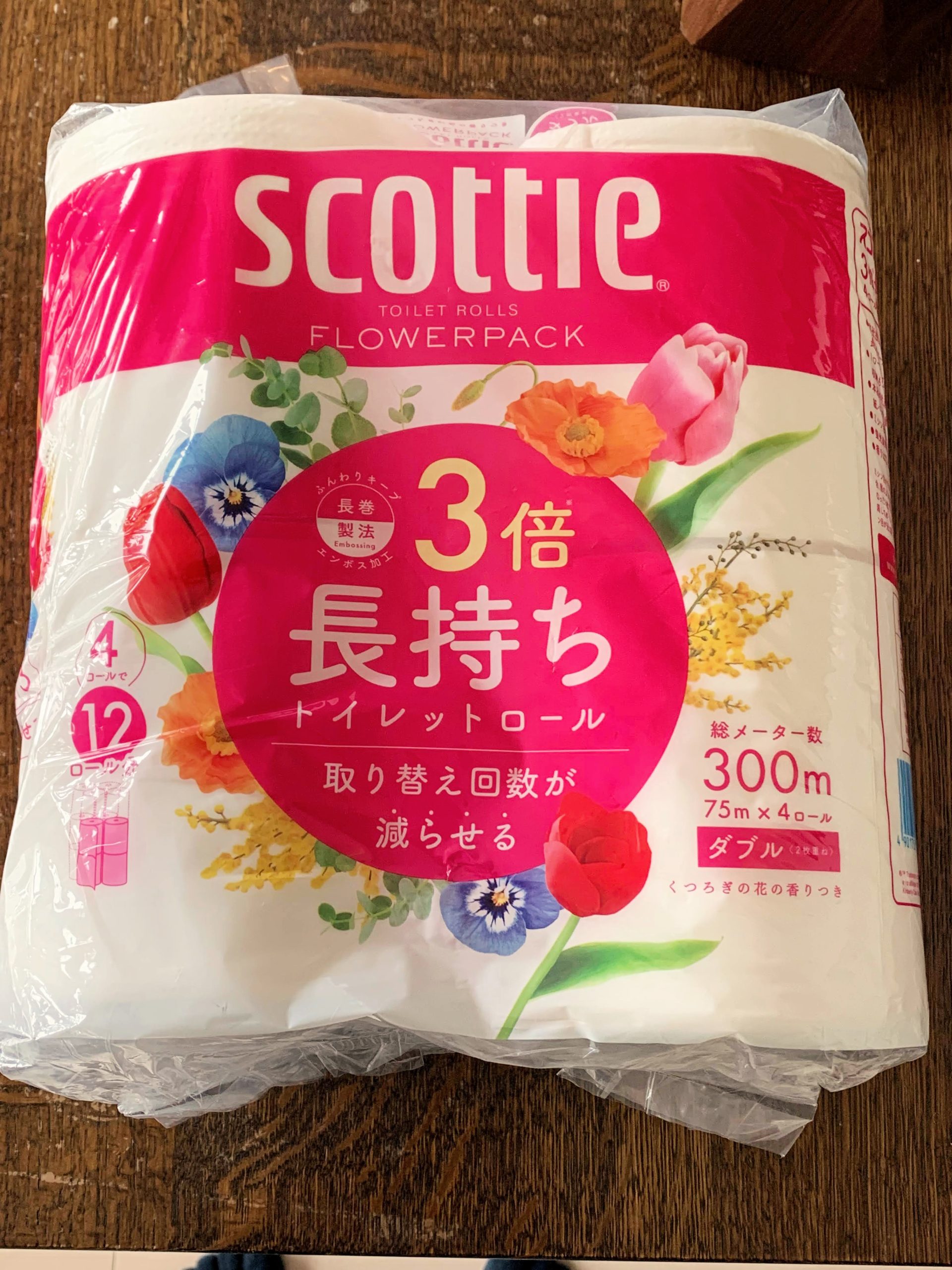 7. Do you know３x toilet paper?